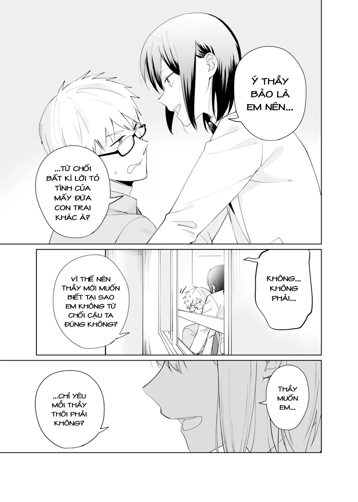 Oshiego Kara Nigerarenai Chapter 6 - 21