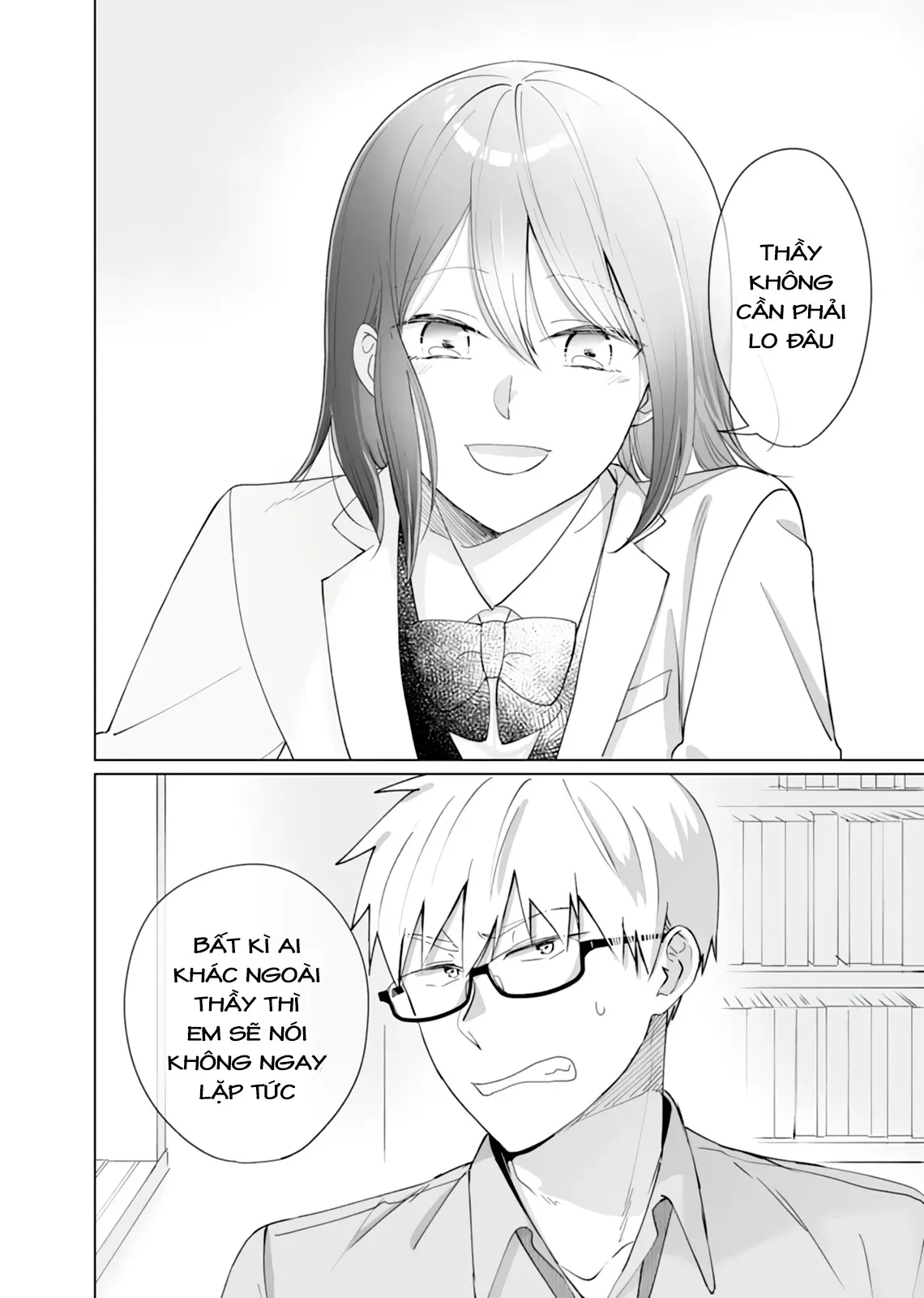 Oshiego Kara Nigerarenai Chapter 6 - 22