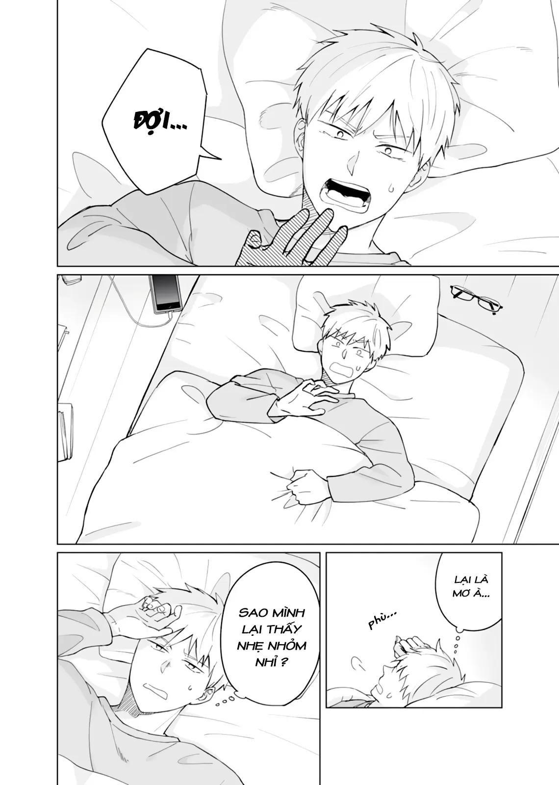 Oshiego Kara Nigerarenai Chapter 6 - 4