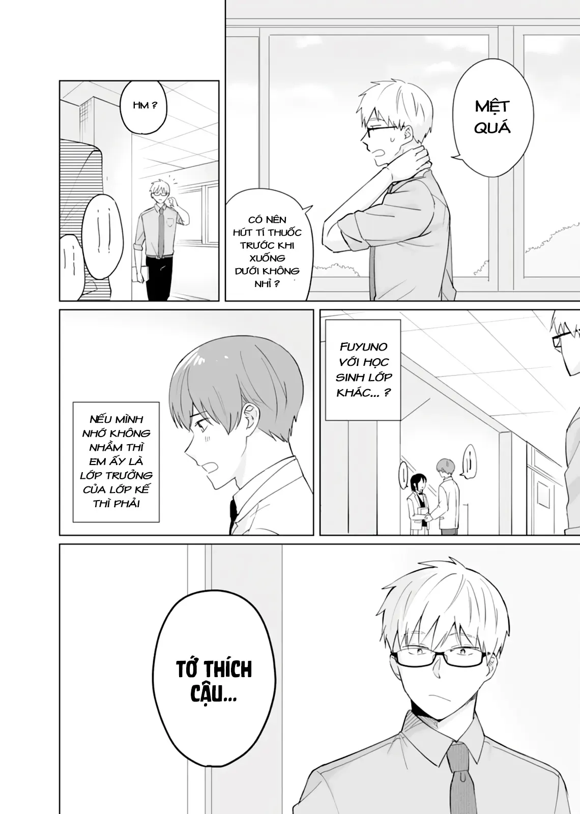 Oshiego Kara Nigerarenai Chapter 6 - 8