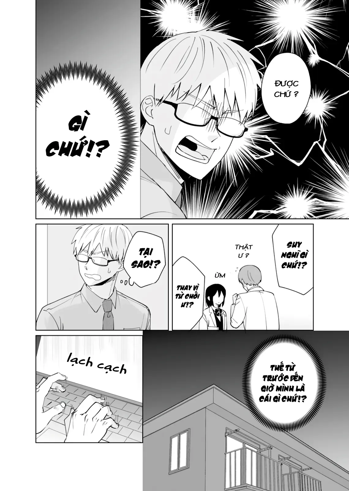 Oshiego Kara Nigerarenai Chapter 6 - 10