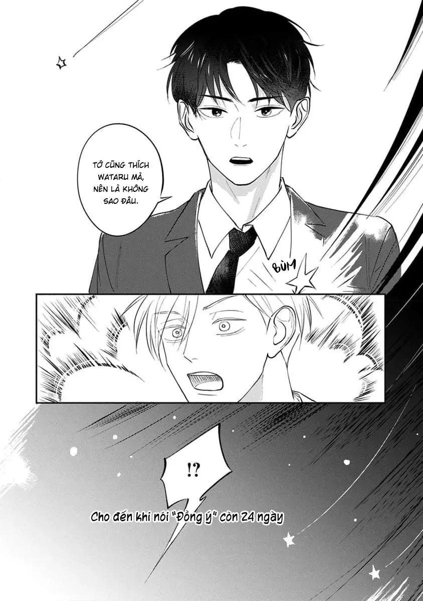 Shinyu No “Dousei Shite” Ni “Un” Te Iumade Chapter 2 - 25