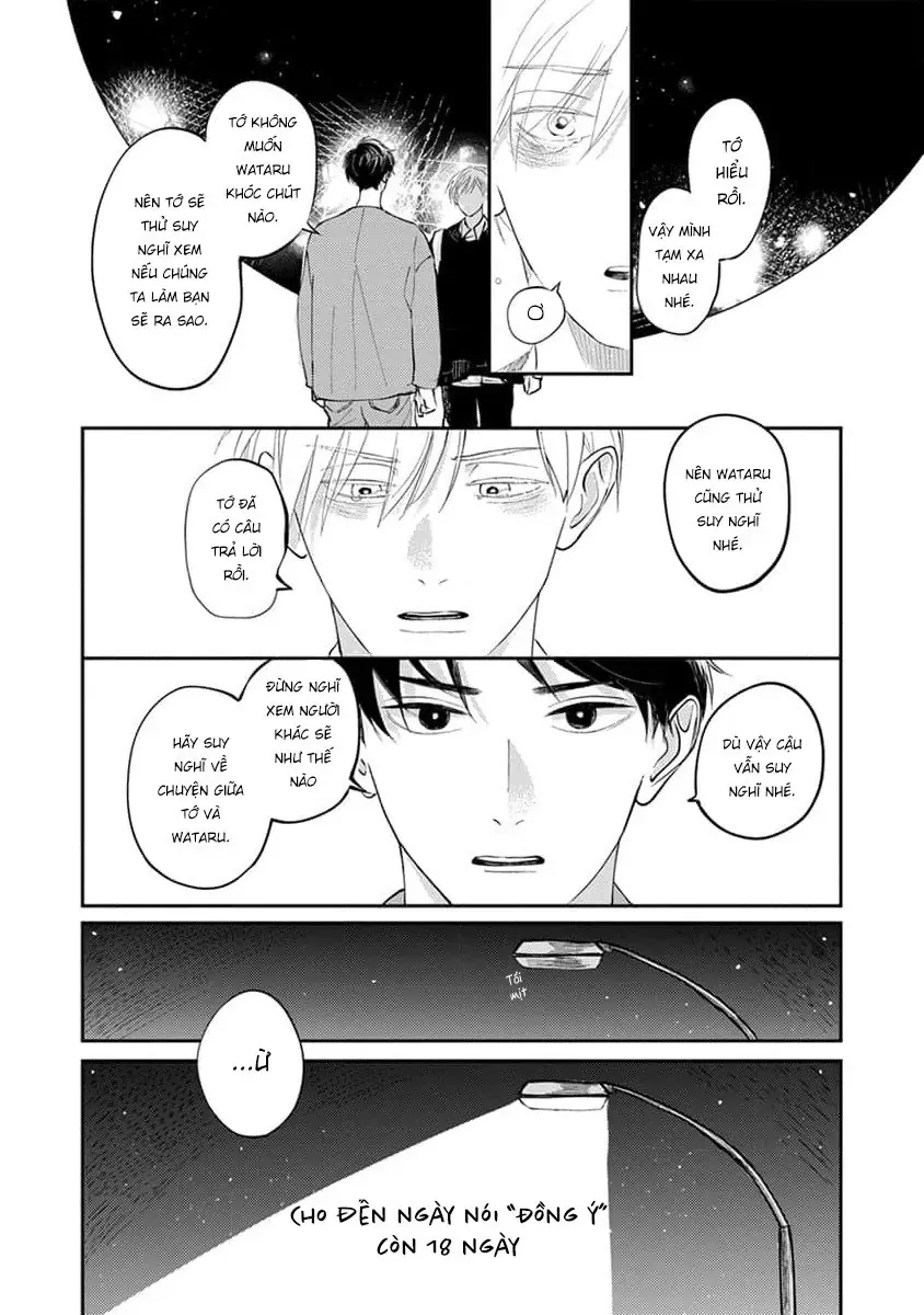 Shinyu No “Dousei Shite” Ni “Un” Te Iumade Chapter 4 - 25