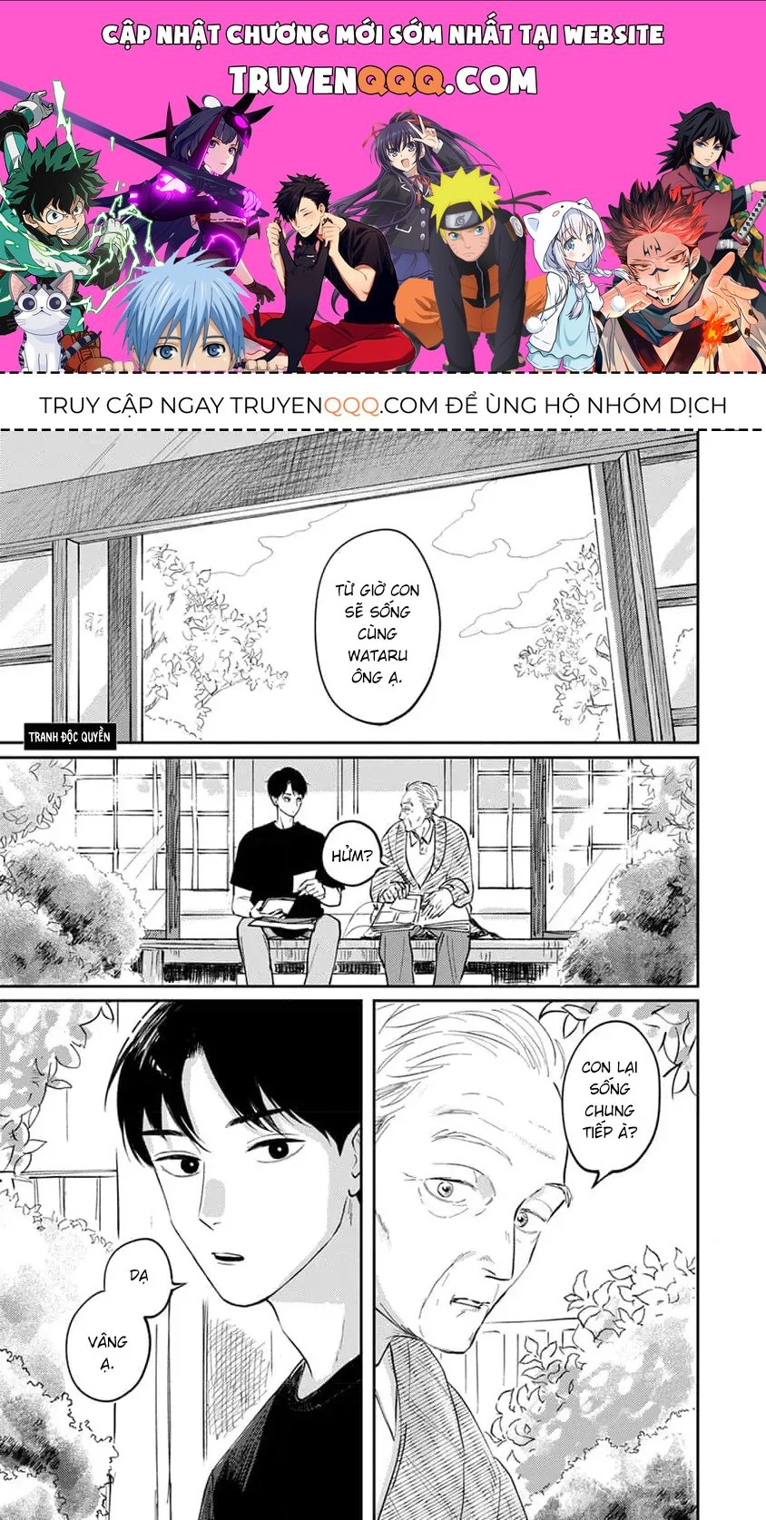 Shinyu No “Dousei Shite” Ni “Un” Te Iumade Chapter 6.5 - 1