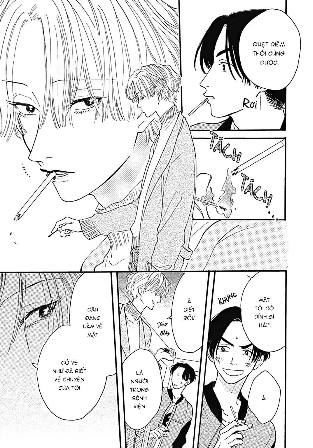 Watashi No Aishita Tsubame Chapter 1 - 11