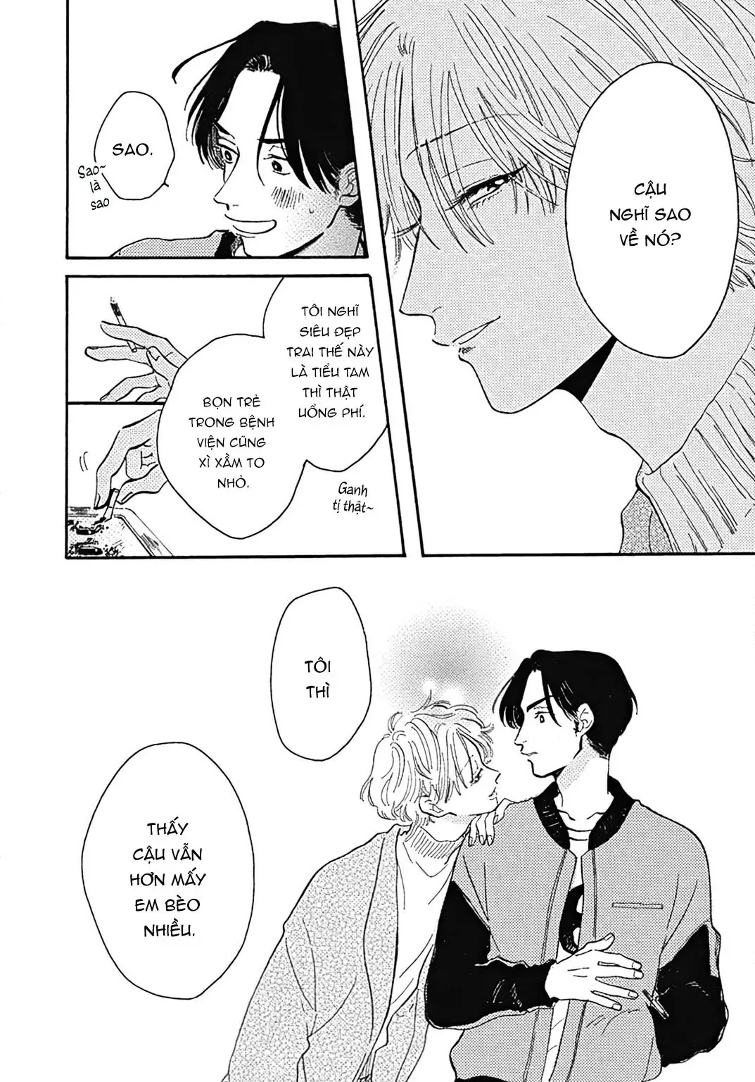 Watashi No Aishita Tsubame Chapter 1 - 14