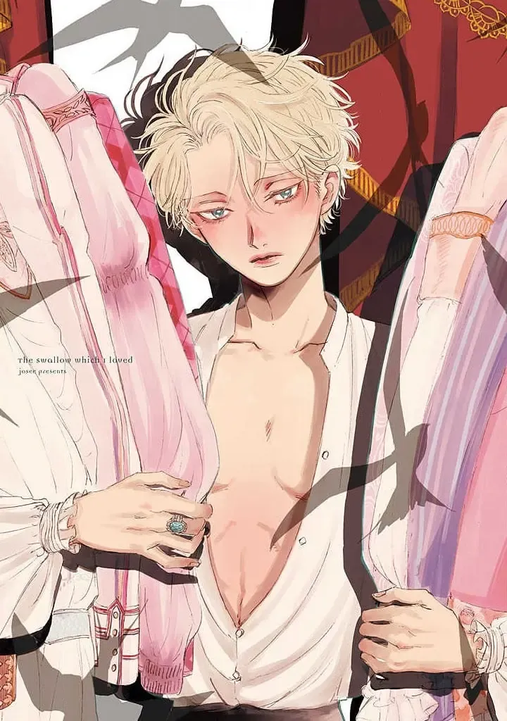 Watashi No Aishita Tsubame Chapter 1 - 3