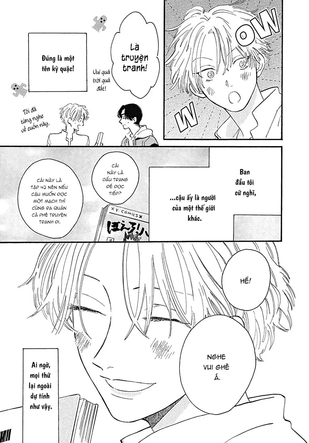 Watashi No Aishita Tsubame Chapter 1 - 21