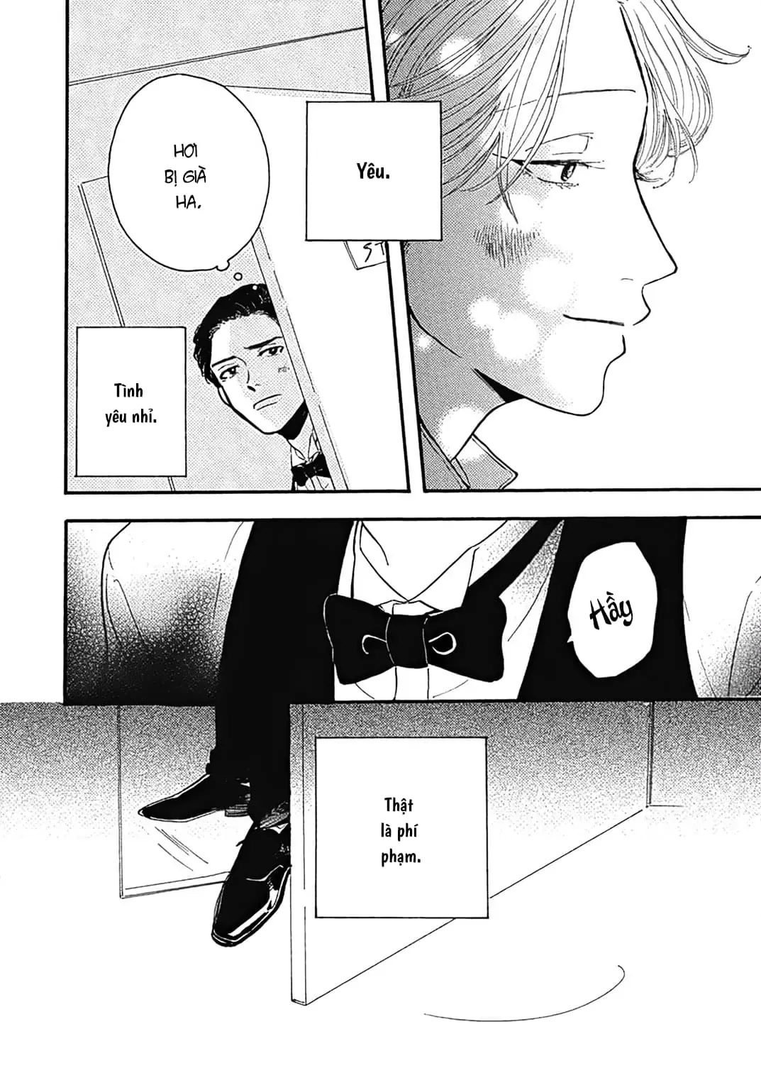 Watashi No Aishita Tsubame Chapter 1 - 24