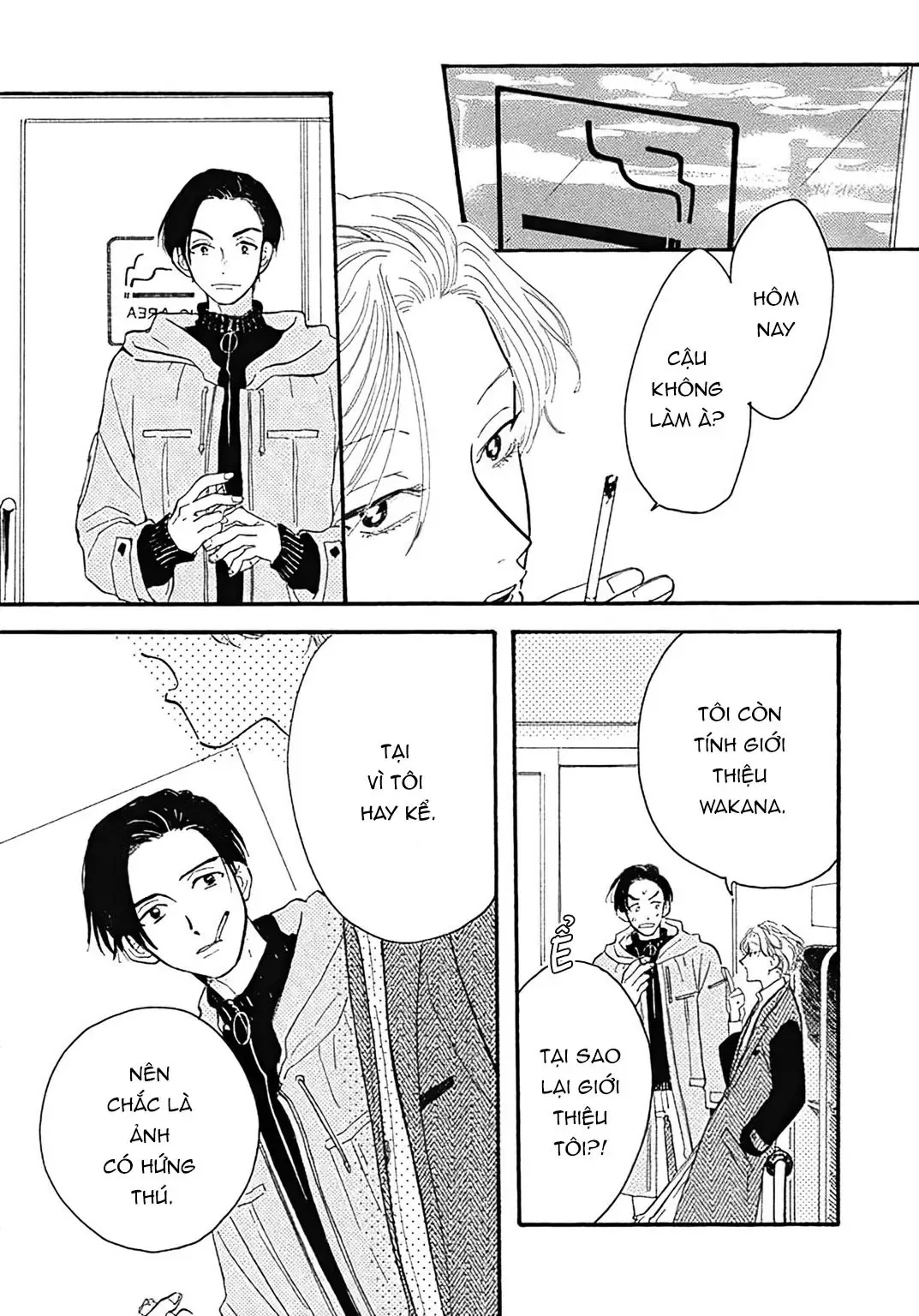 Watashi No Aishita Tsubame Chapter 1 - 25