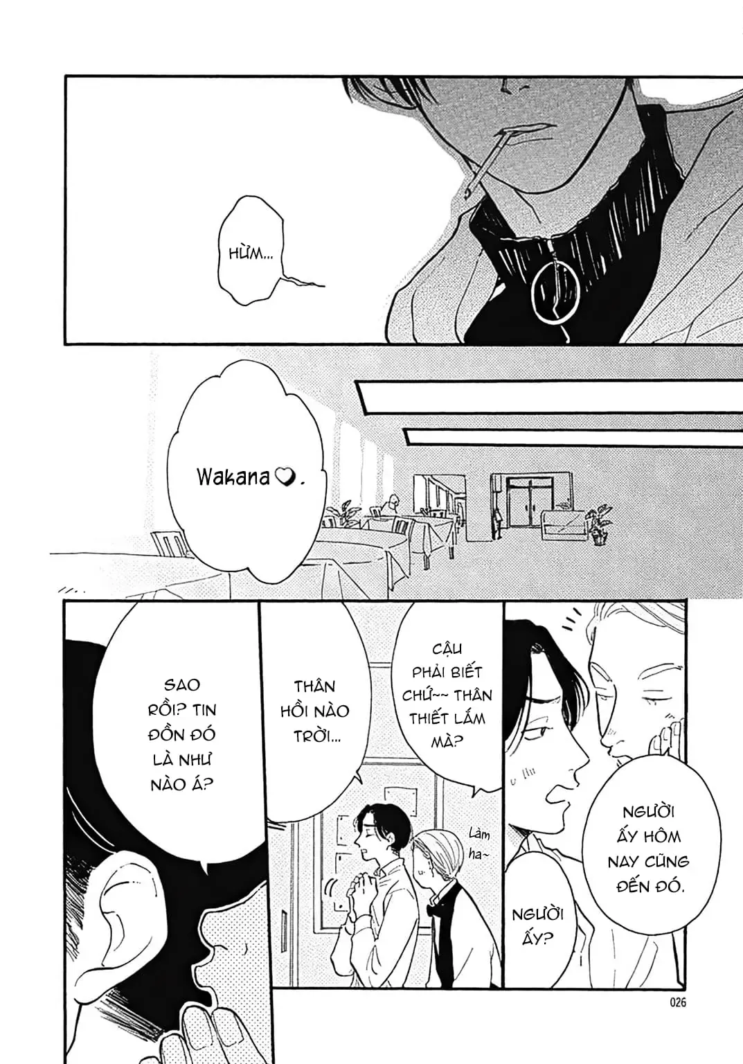 Watashi No Aishita Tsubame Chapter 1 - 26