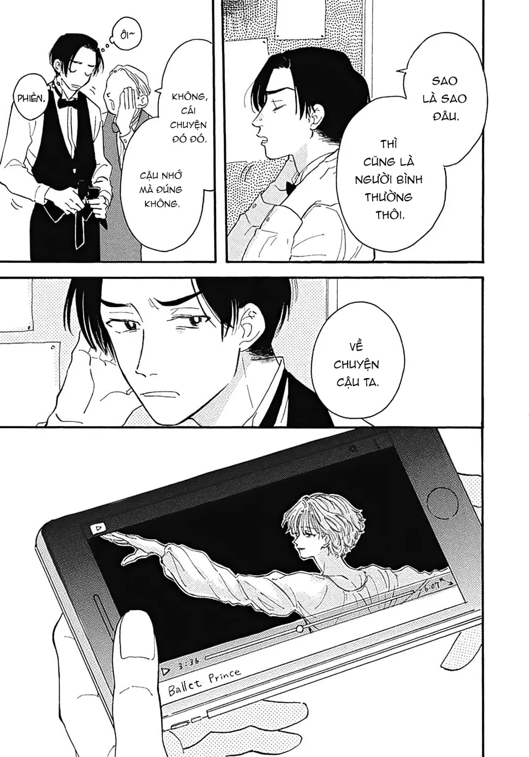 Watashi No Aishita Tsubame Chapter 1 - 27