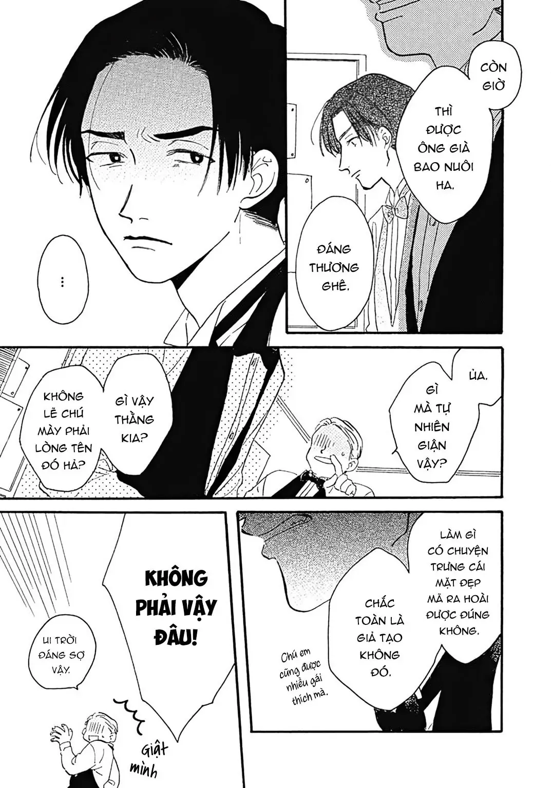 Watashi No Aishita Tsubame Chapter 1 - 29