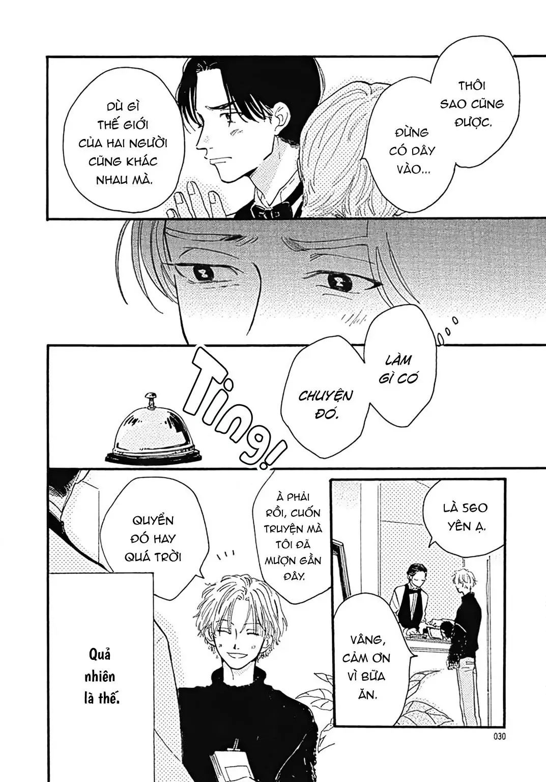 Watashi No Aishita Tsubame Chapter 1 - 30