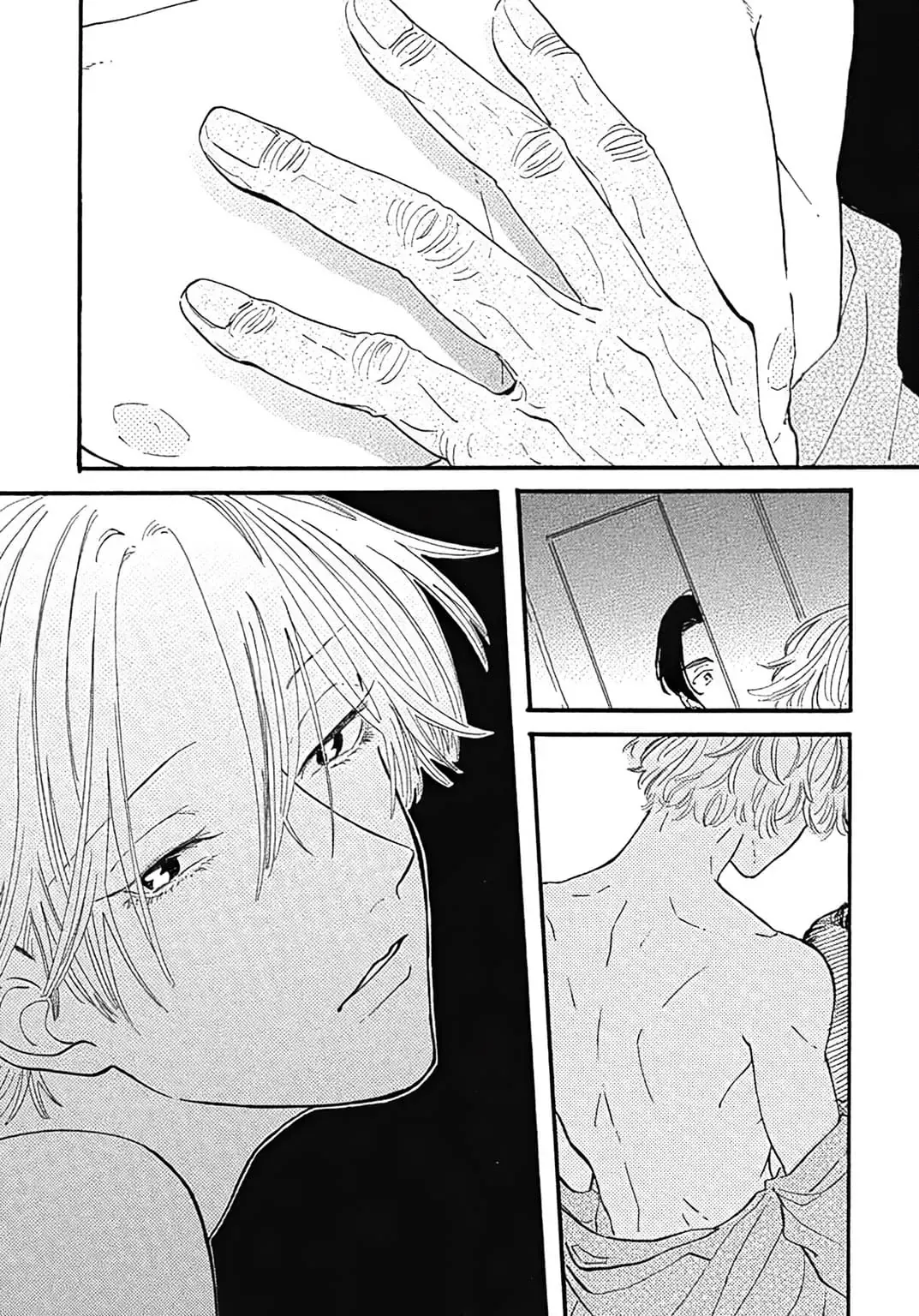 Watashi No Aishita Tsubame Chapter 1 - 36