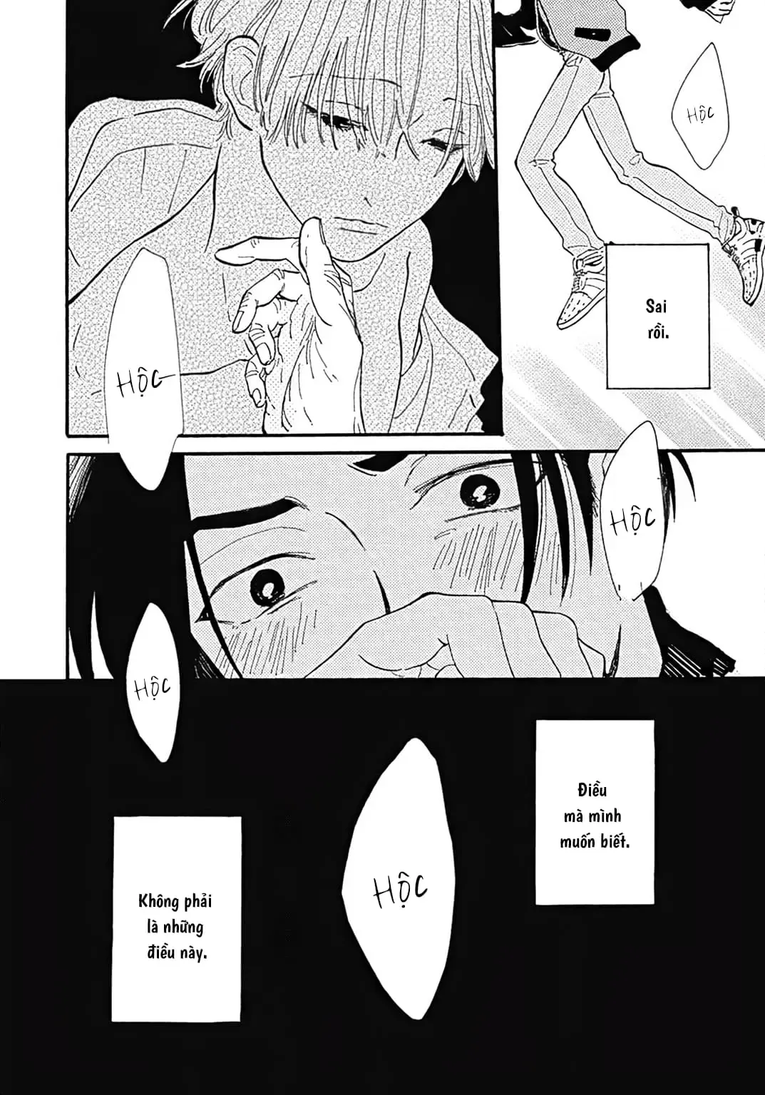 Watashi No Aishita Tsubame Chapter 1 - 38