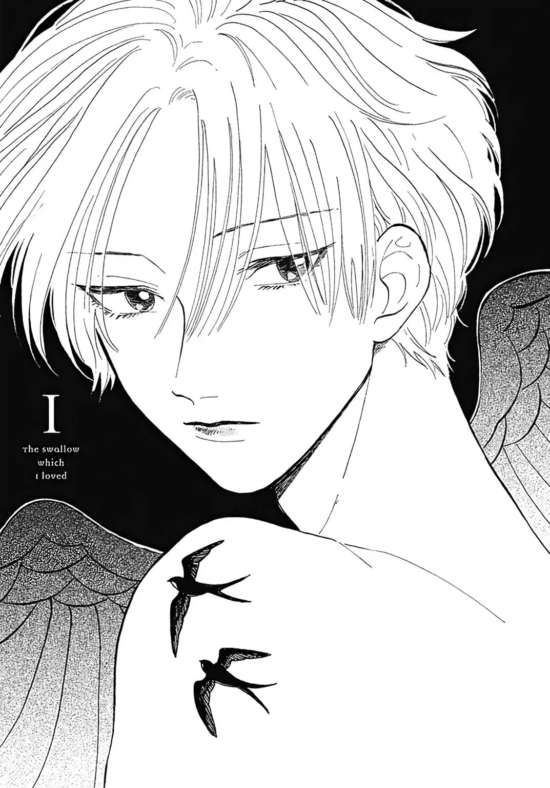 Watashi No Aishita Tsubame Chapter 1 - 5