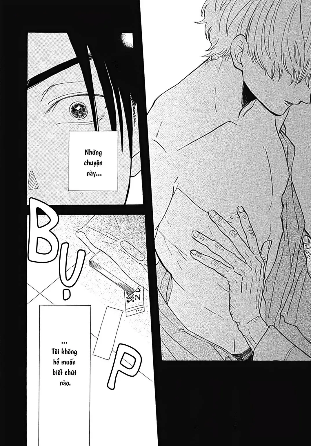 Watashi No Aishita Tsubame Chapter 1 - 6