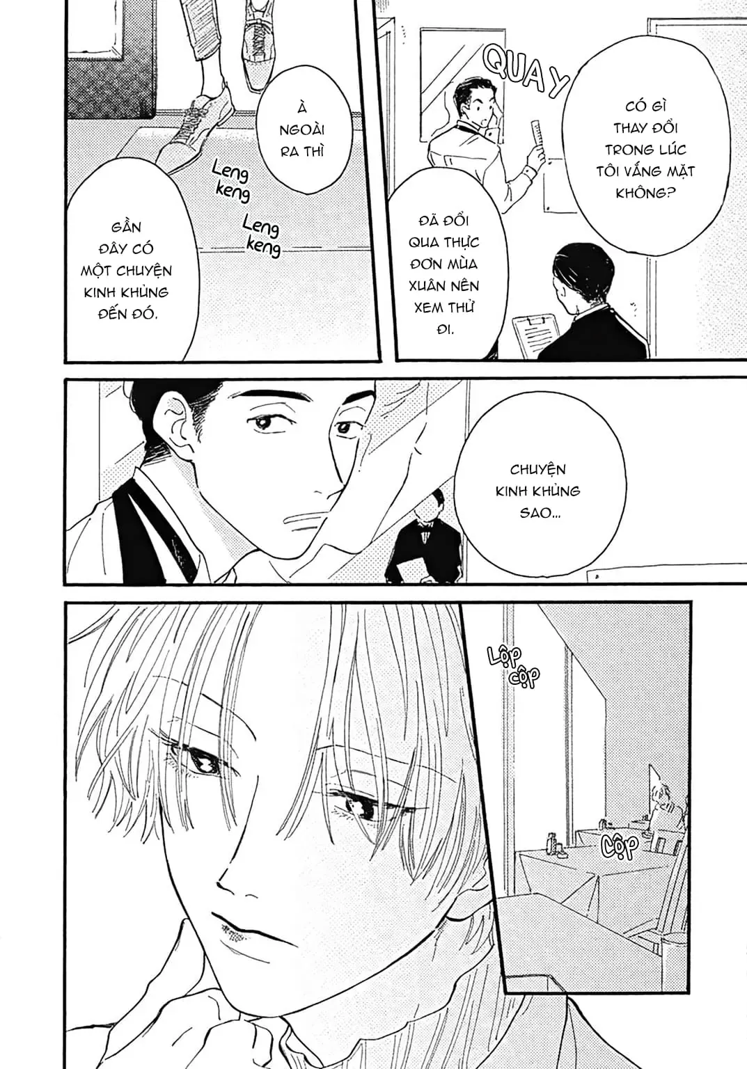 Watashi No Aishita Tsubame Chapter 1 - 8