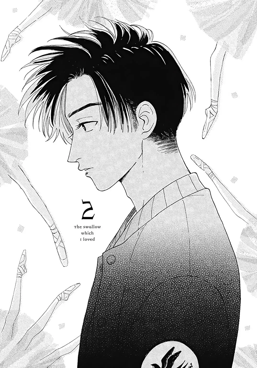 Watashi No Aishita Tsubame Chapter 2 - 2