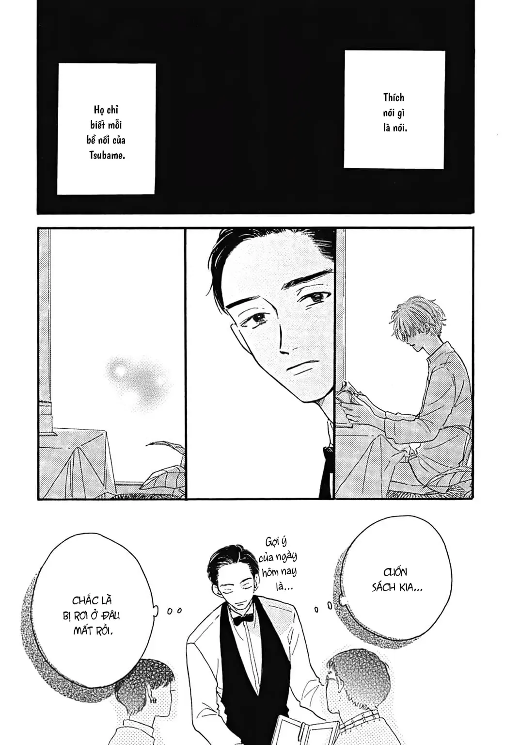 Watashi No Aishita Tsubame Chapter 2 - 12