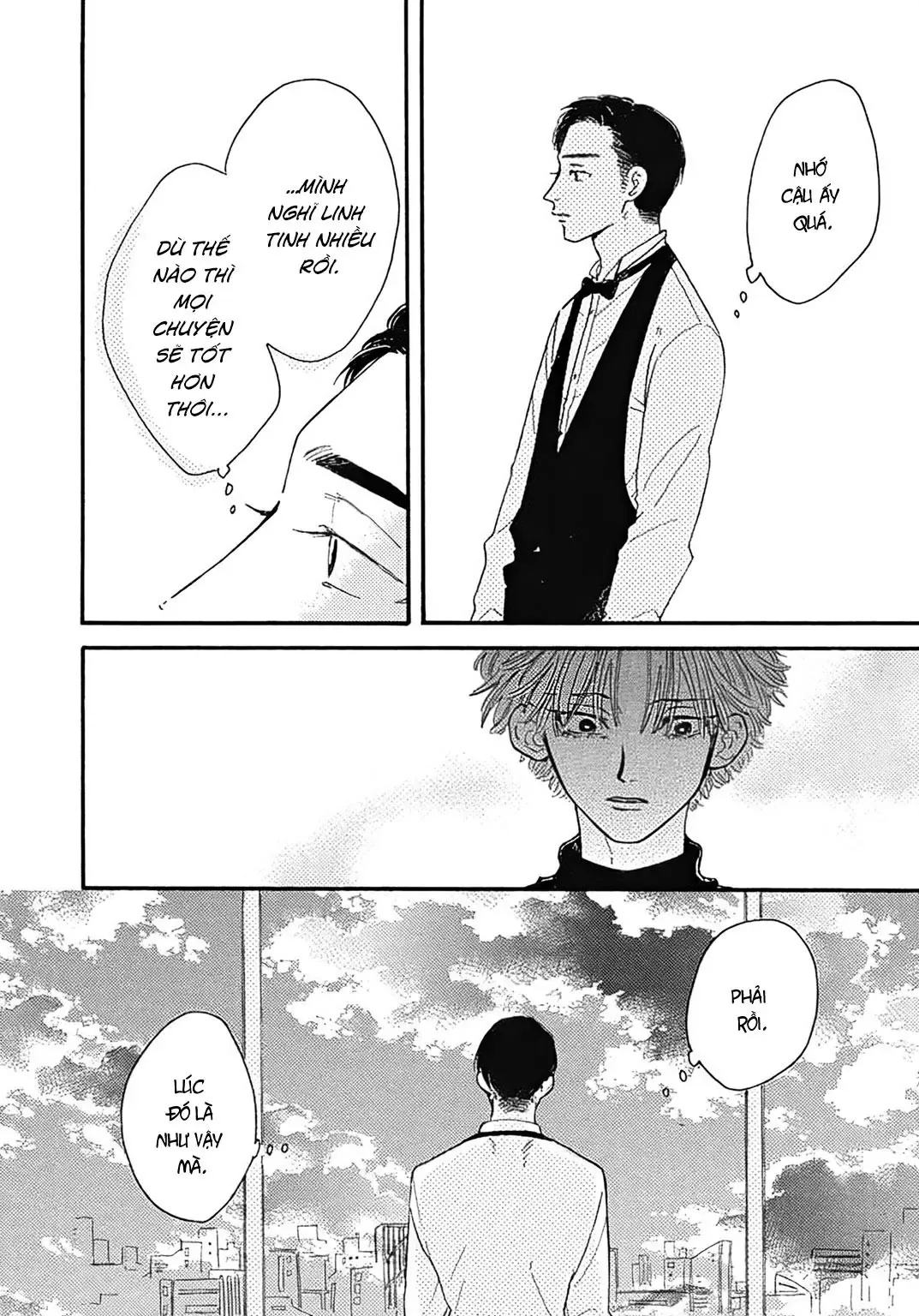 Watashi No Aishita Tsubame Chapter 2 - 15