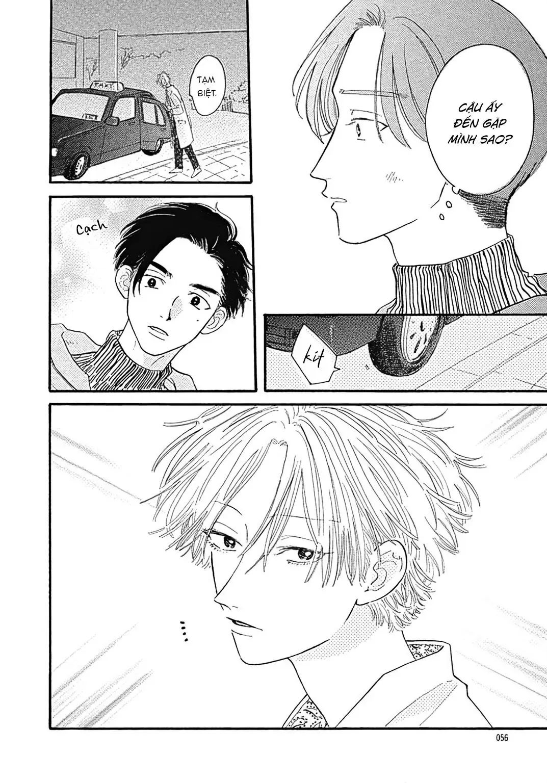 Watashi No Aishita Tsubame Chapter 2 - 17