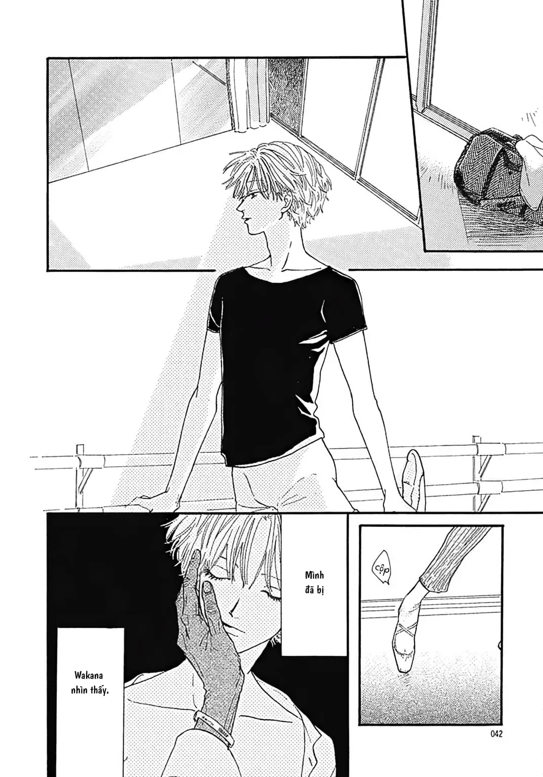 Watashi No Aishita Tsubame Chapter 2 - 3