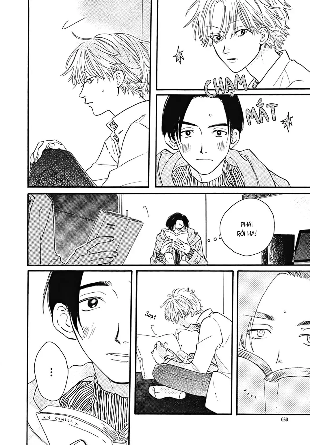 Watashi No Aishita Tsubame Chapter 2 - 21