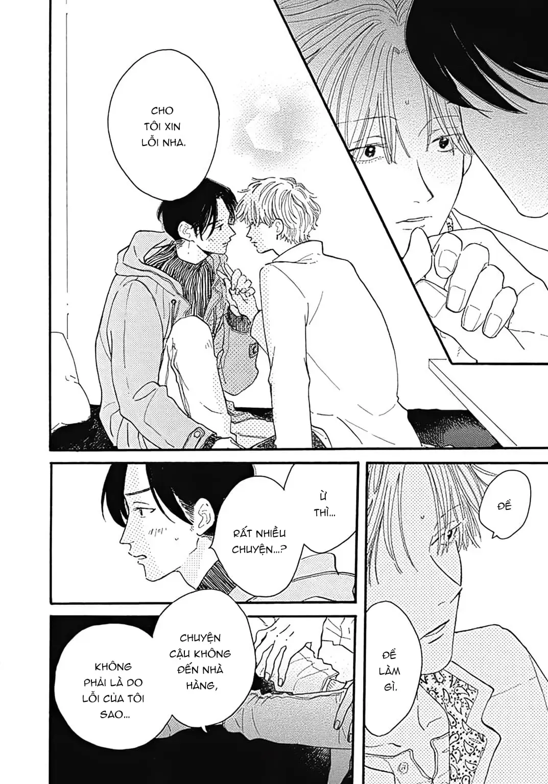 Watashi No Aishita Tsubame Chapter 2 - 23