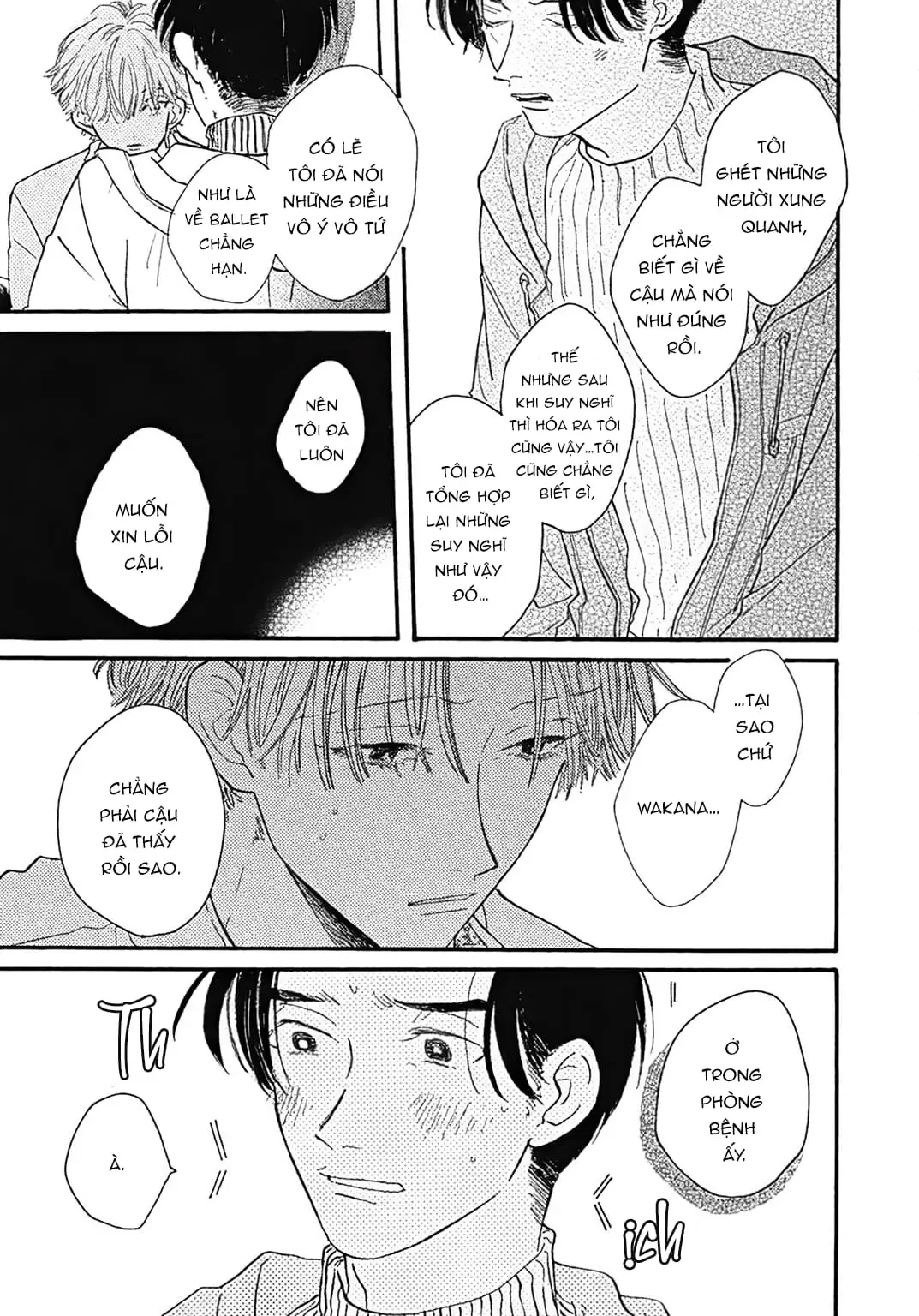 Watashi No Aishita Tsubame Chapter 2 - 24