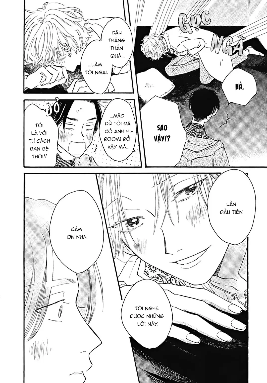 Watashi No Aishita Tsubame Chapter 2 - 27