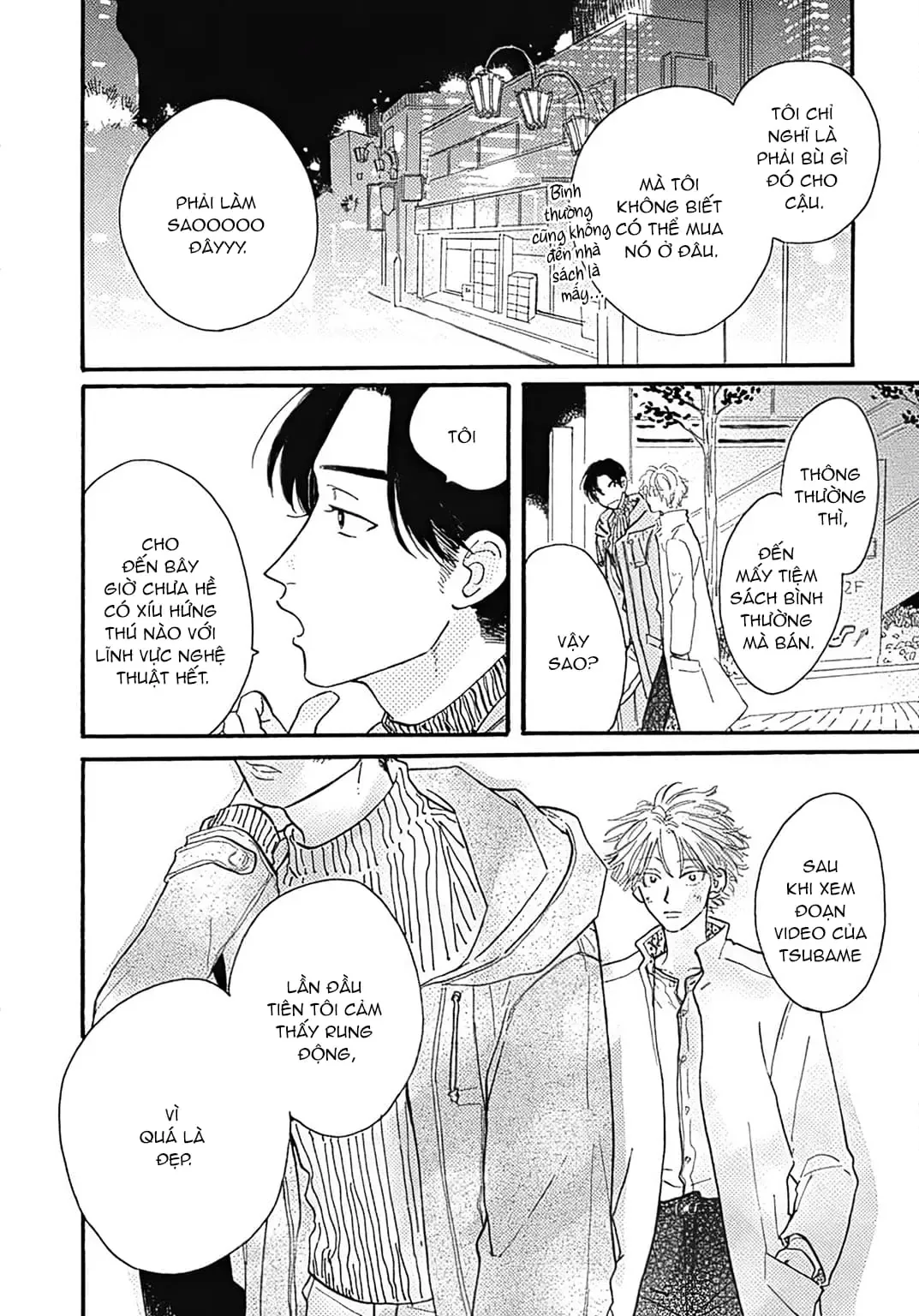 Watashi No Aishita Tsubame Chapter 2 - 29