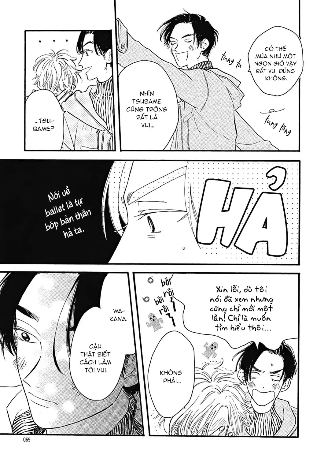 Watashi No Aishita Tsubame Chapter 2 - 30