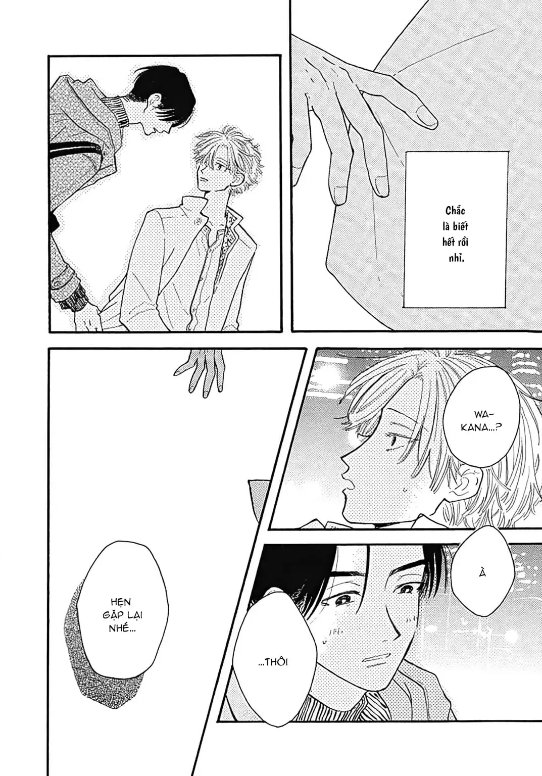 Watashi No Aishita Tsubame Chapter 2 - 33