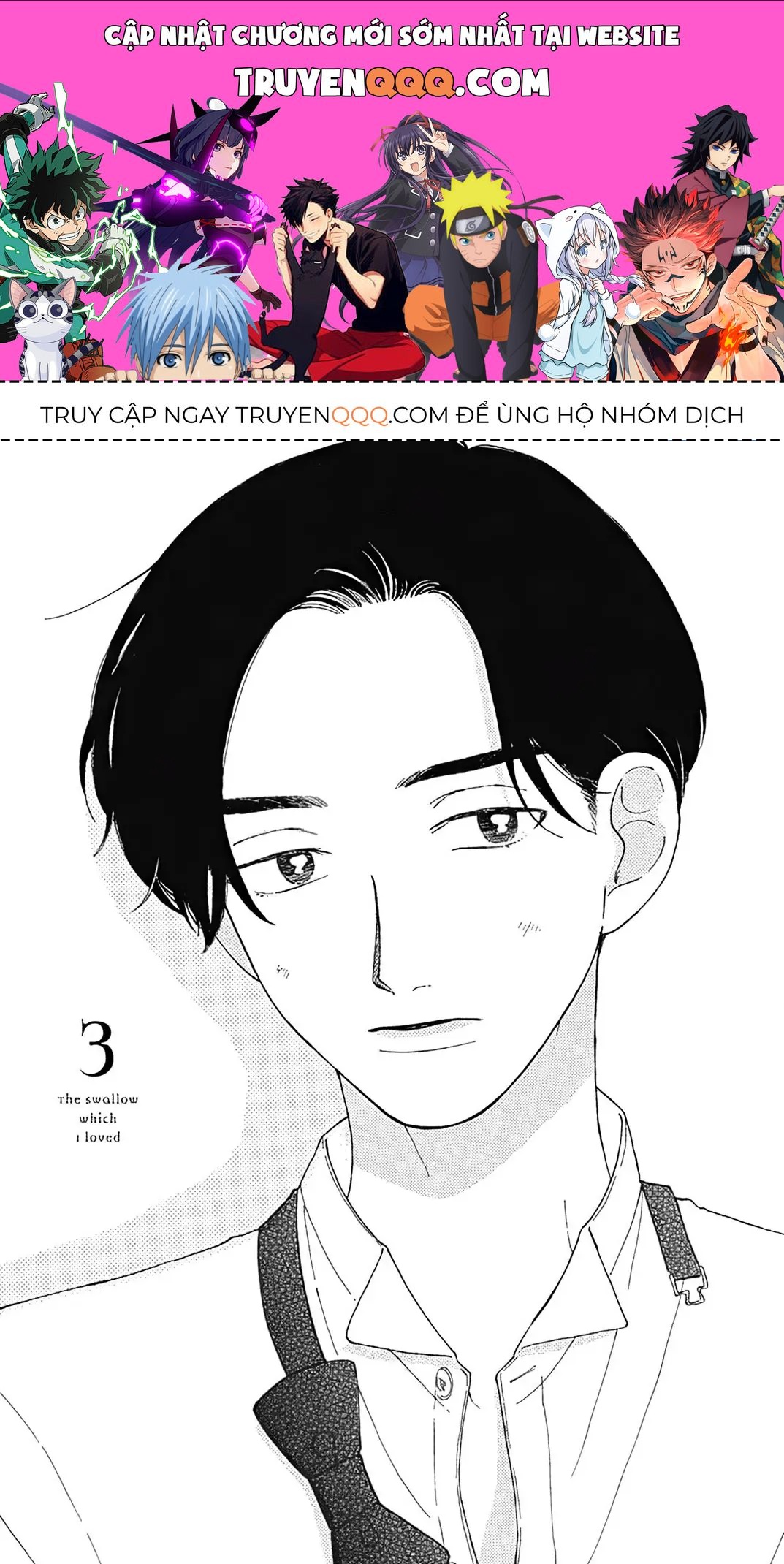 Watashi No Aishita Tsubame Chapter 3 - 1