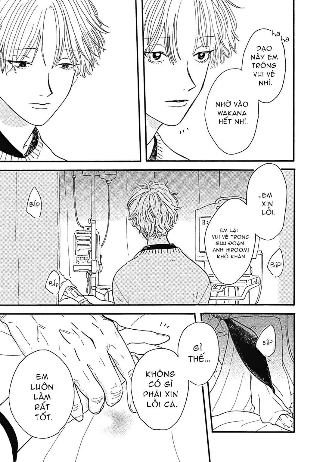 Watashi No Aishita Tsubame Chapter 3 - 11