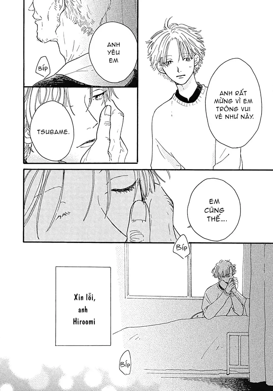 Watashi No Aishita Tsubame Chapter 3 - 12