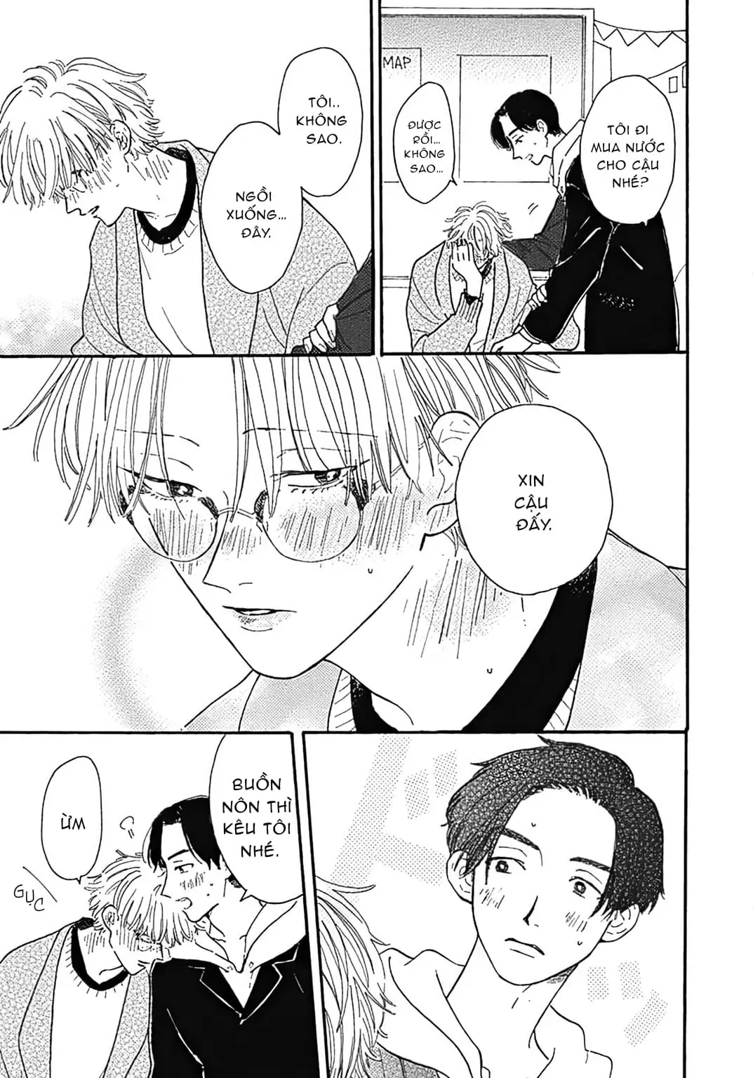 Watashi No Aishita Tsubame Chapter 3 - 15