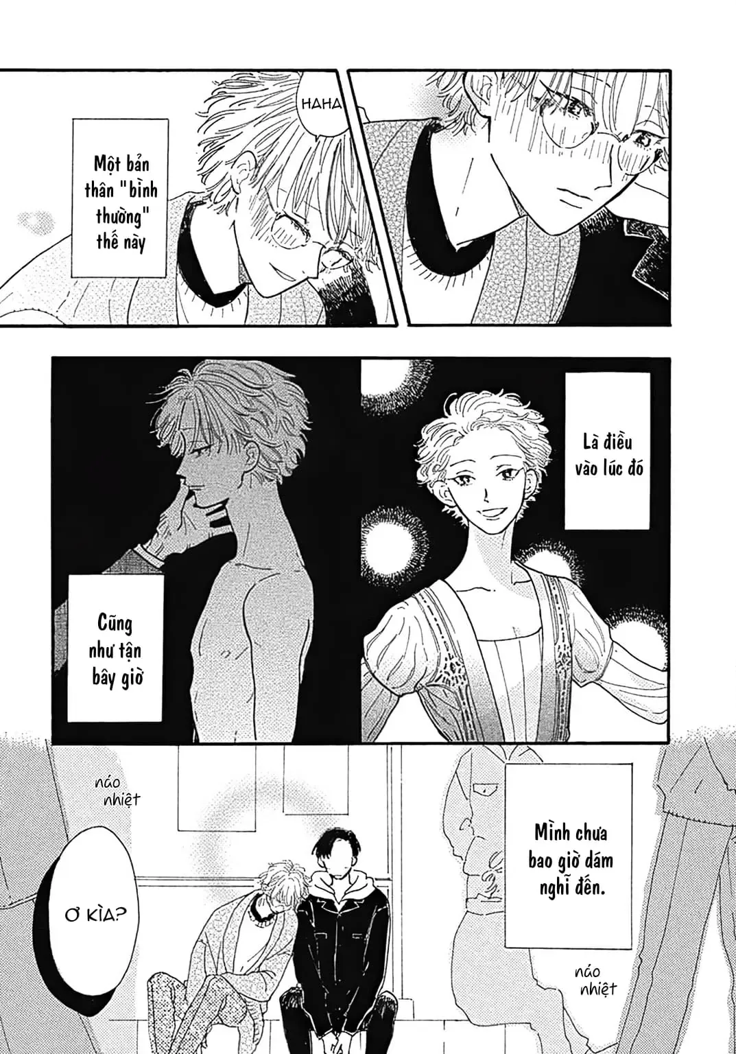 Watashi No Aishita Tsubame Chapter 3 - 17