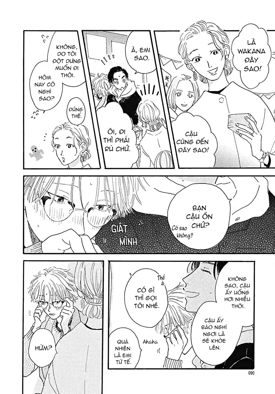 Watashi No Aishita Tsubame Chapter 3 - 18