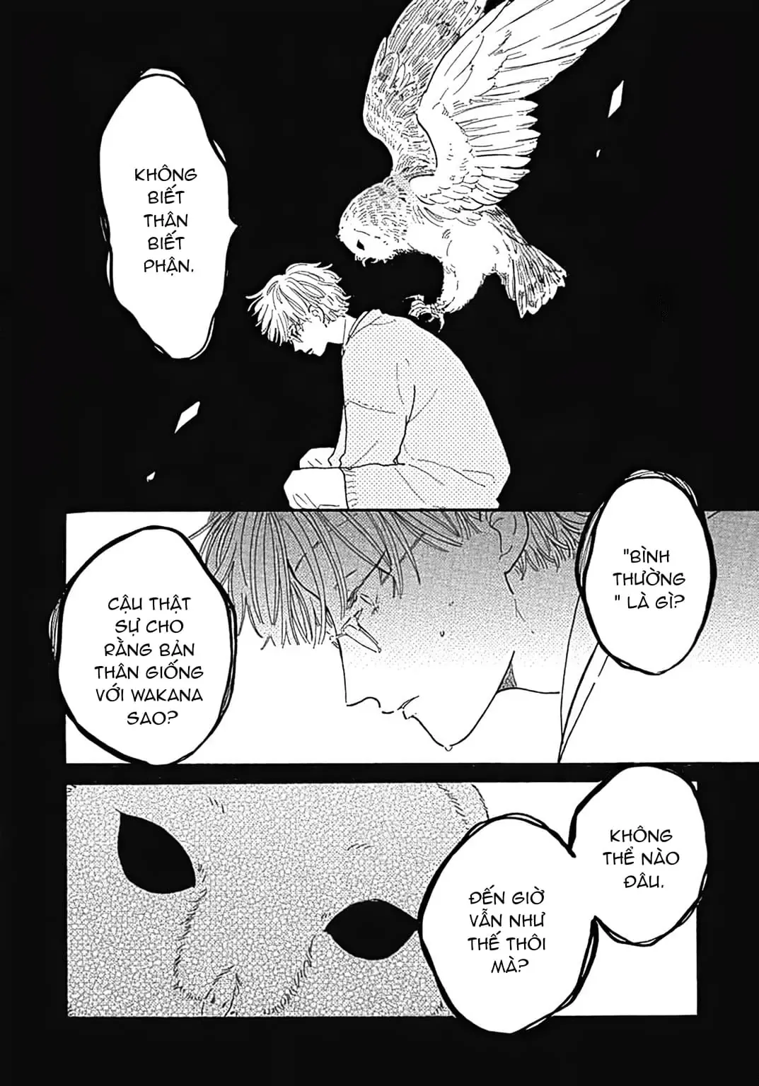 Watashi No Aishita Tsubame Chapter 3 - 20