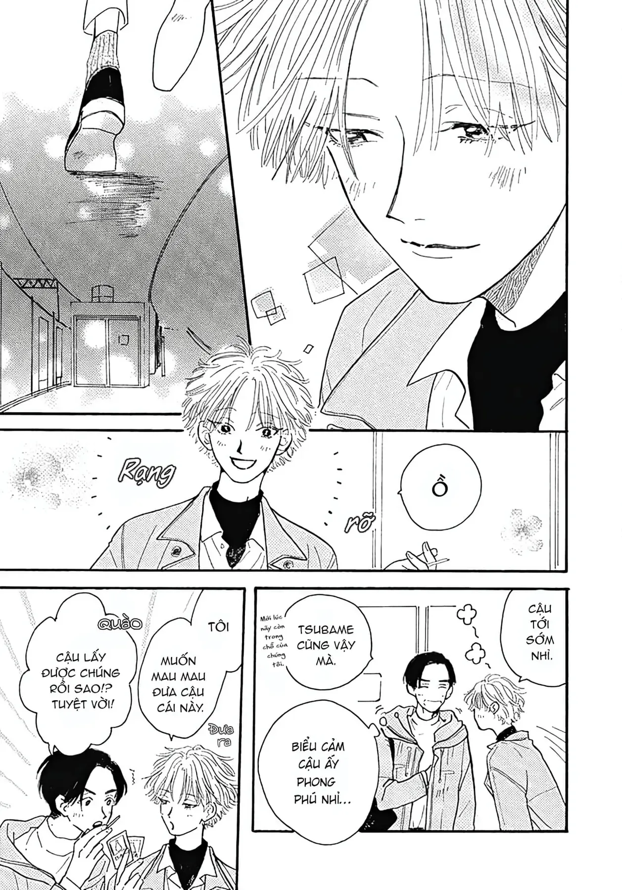 Watashi No Aishita Tsubame Chapter 3 - 3