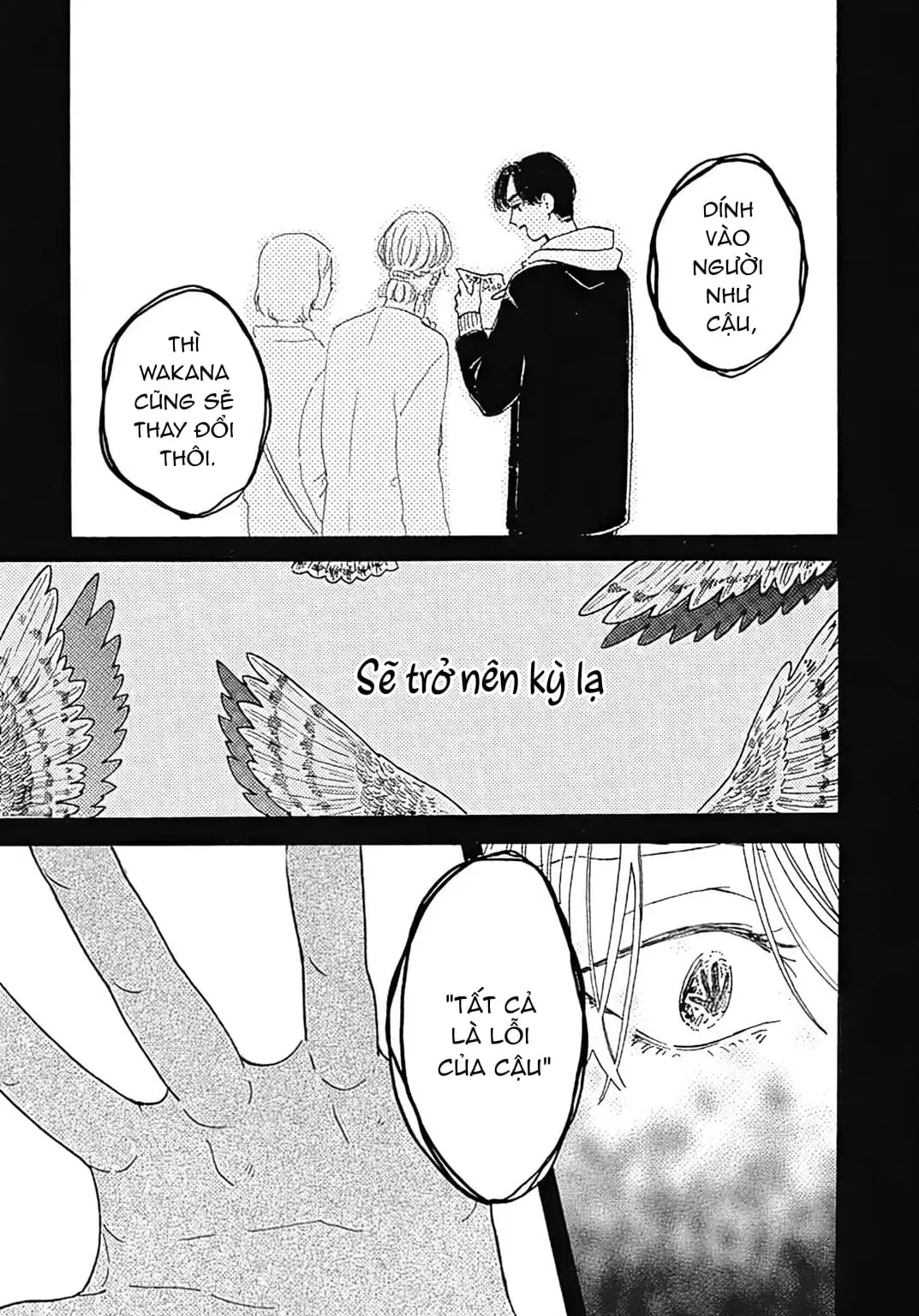 Watashi No Aishita Tsubame Chapter 3 - 21