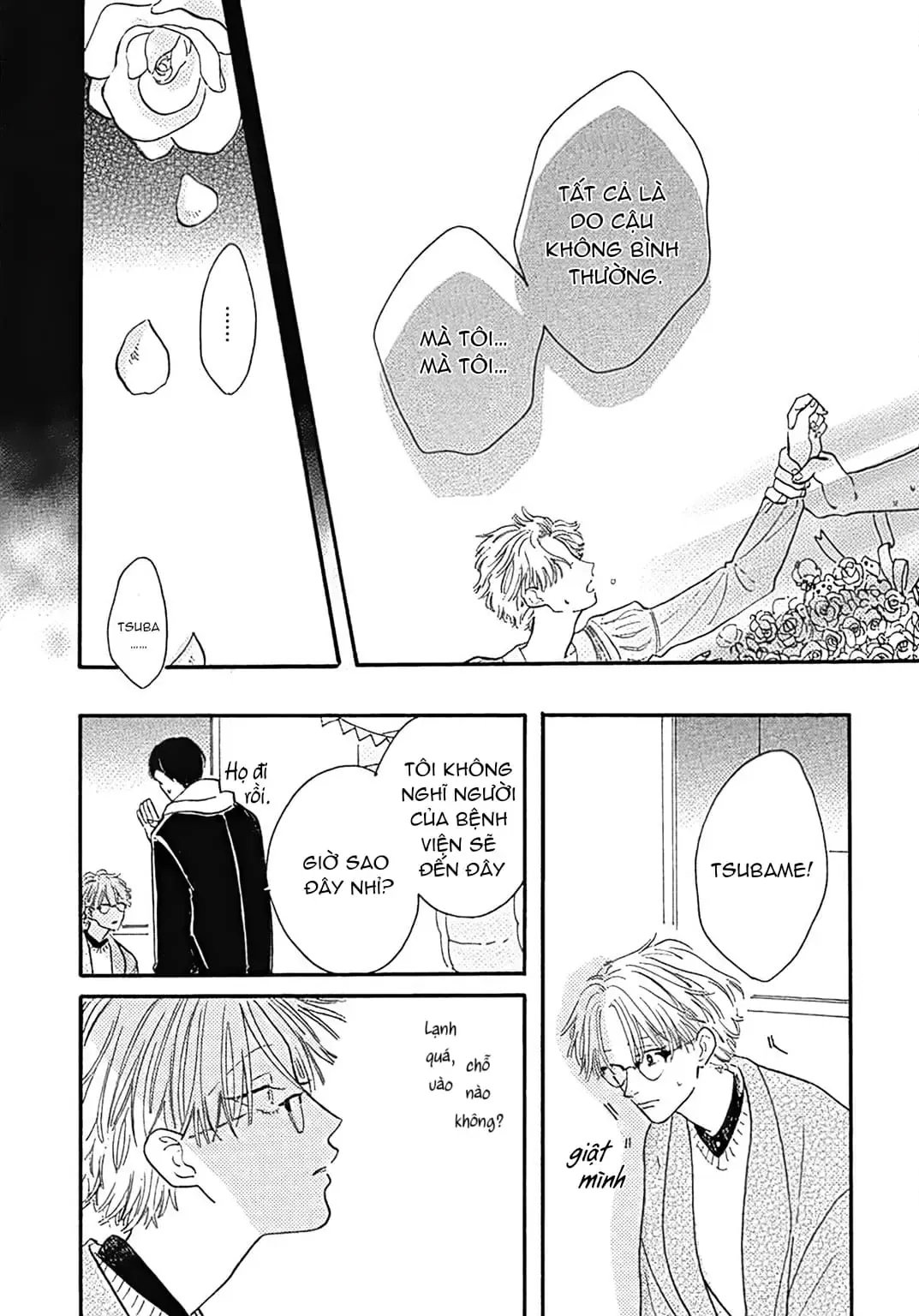 Watashi No Aishita Tsubame Chapter 3 - 22