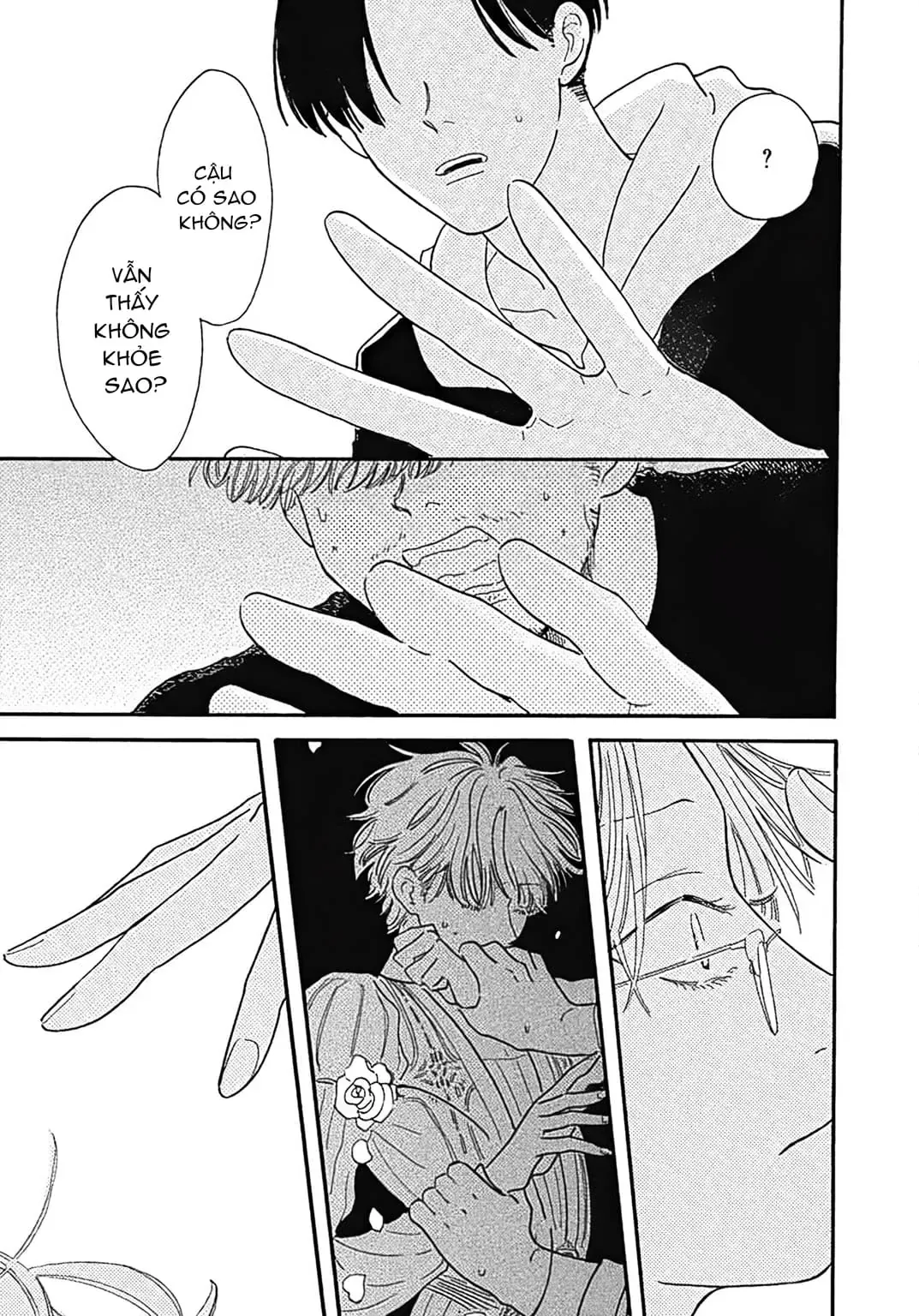 Watashi No Aishita Tsubame Chapter 3 - 23