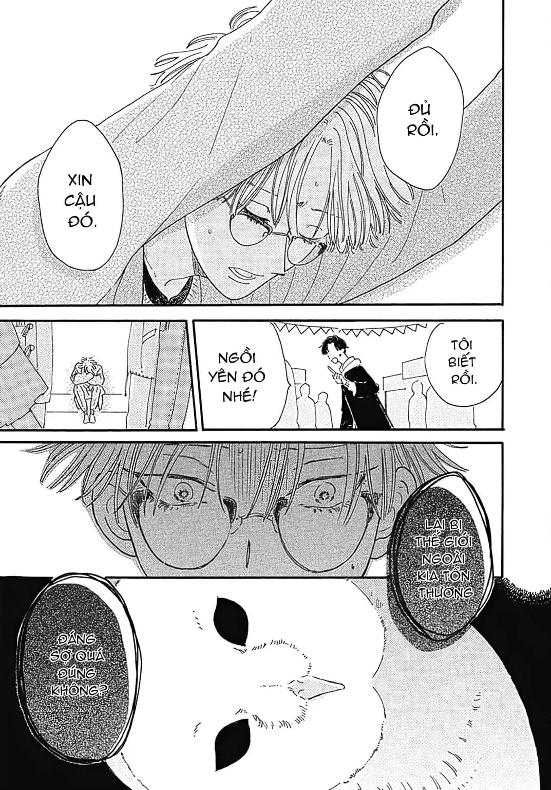 Watashi No Aishita Tsubame Chapter 3 - 25