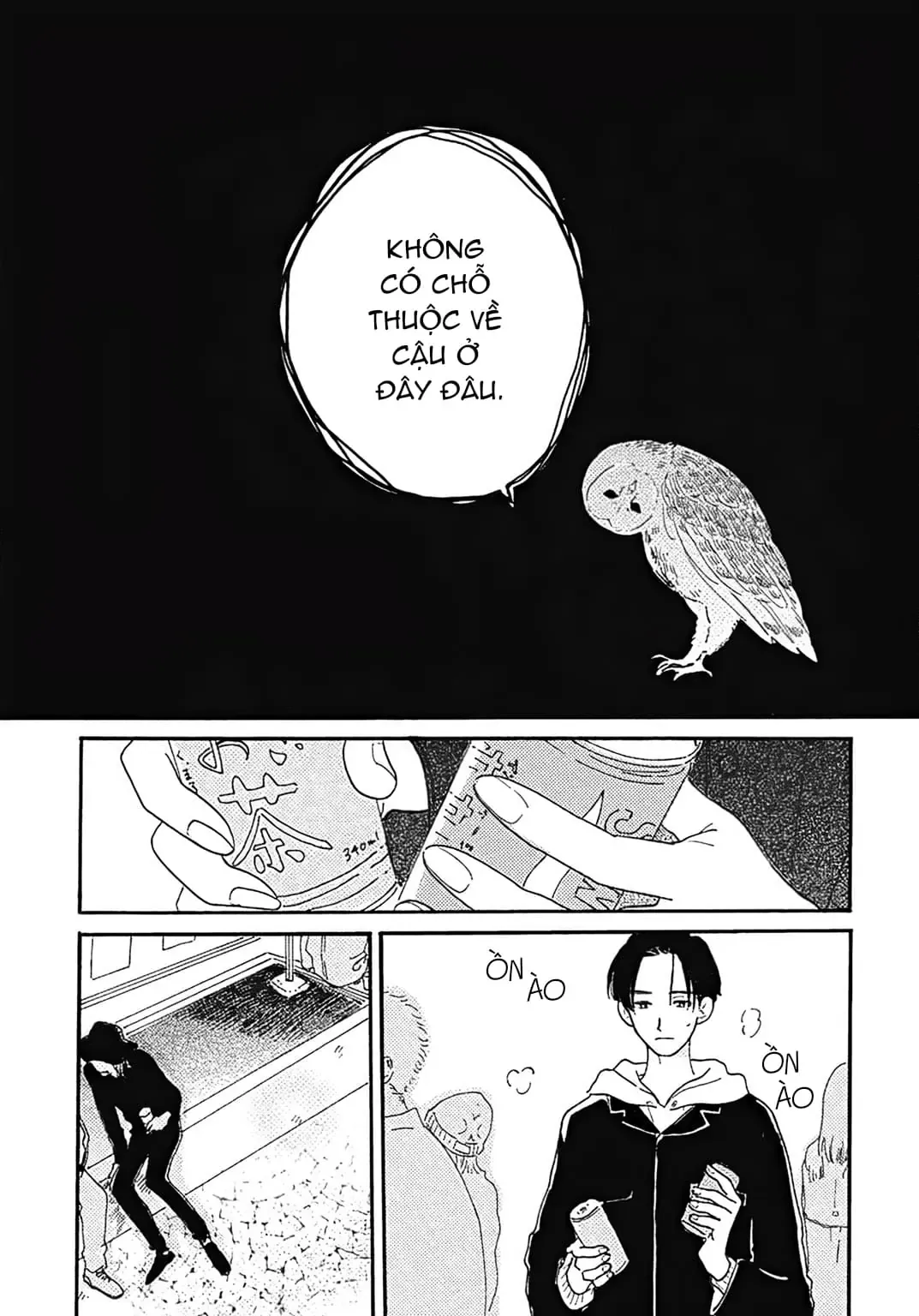 Watashi No Aishita Tsubame Chapter 3 - 26