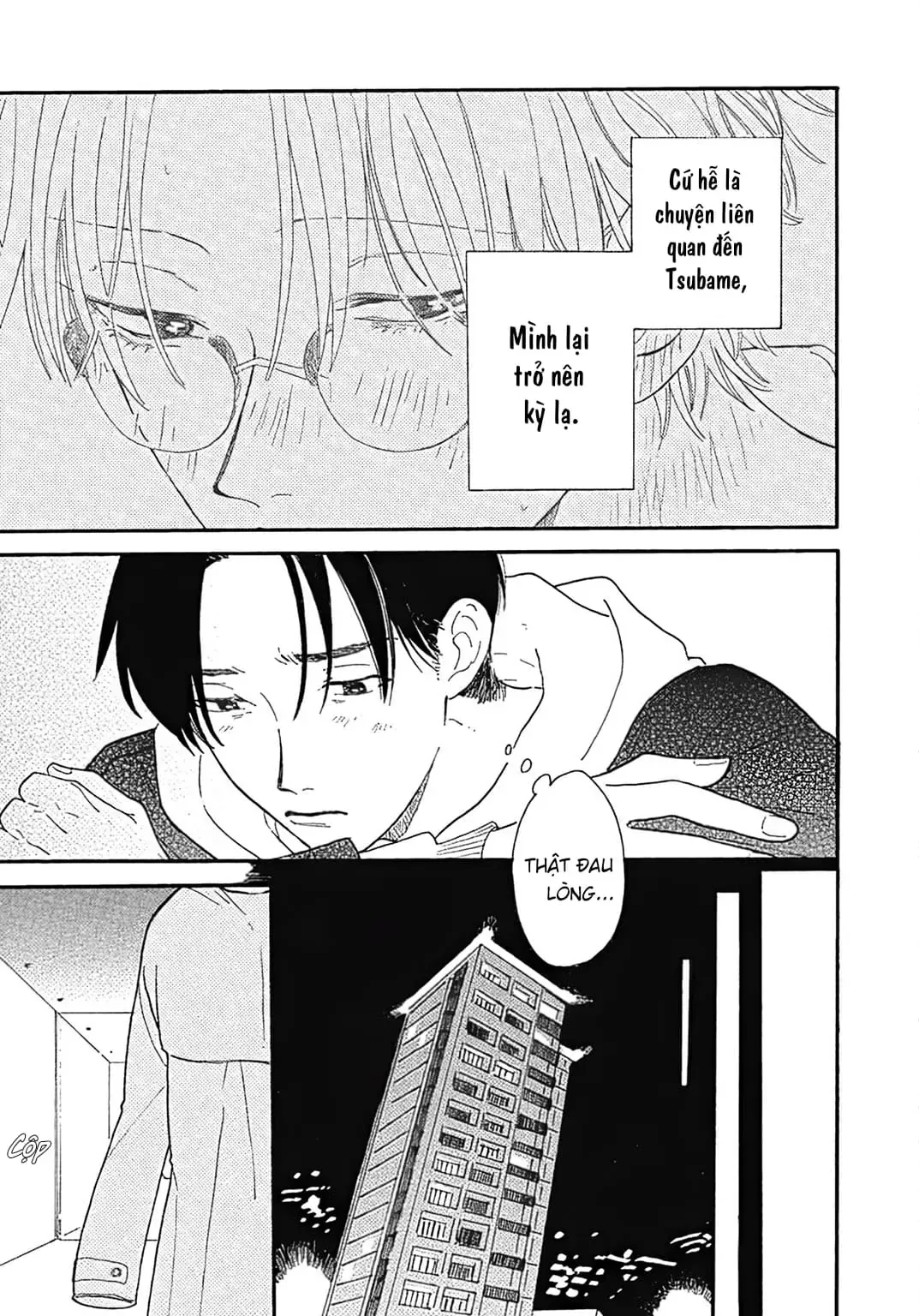 Watashi No Aishita Tsubame Chapter 3 - 29