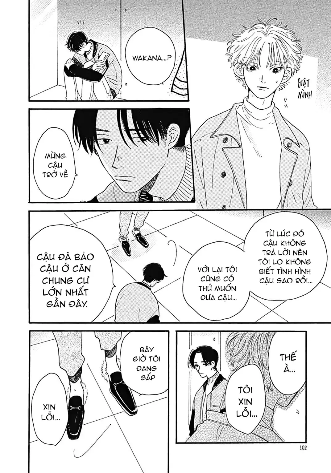 Watashi No Aishita Tsubame Chapter 3 - 30